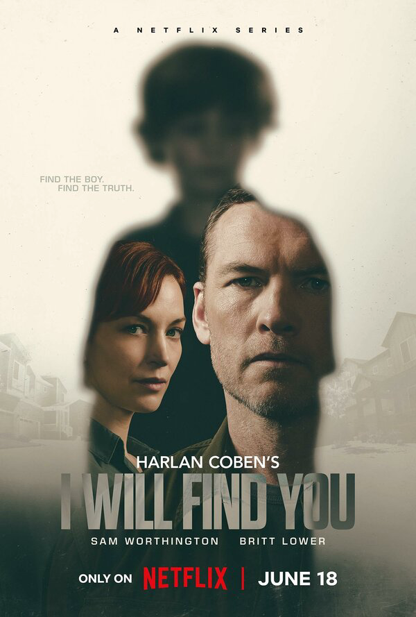 Я тебя отыщу
